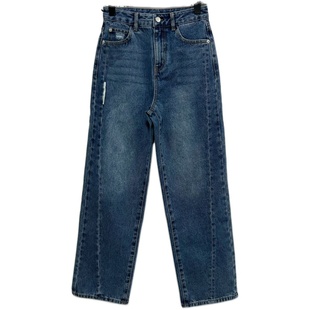 爆款订单款女春秋高腰破洞阔腿裤拼接牛仔裤直筒裤显瘦拖地裤复古