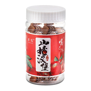 噶己人山楂汉堡罐装92g*3瓶怀旧