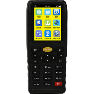 爱宝7800盘点机数据采集器无线扫描枪条码 pda手持终端快递把巴枪