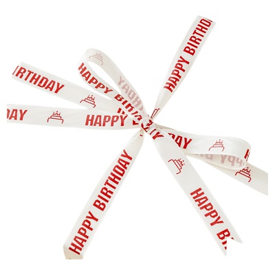 丝带生日快乐红色蛋糕装饰diy材料花束螺纹包装礼物品白色打包绳