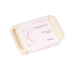 【高透氧硅水凝胶】refrear美瞳月抛2片大小直径隐形眼镜定轴高光