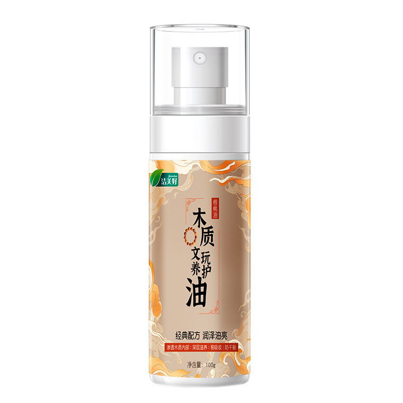 沉香手串保养油盘玩包浆上色玉化
