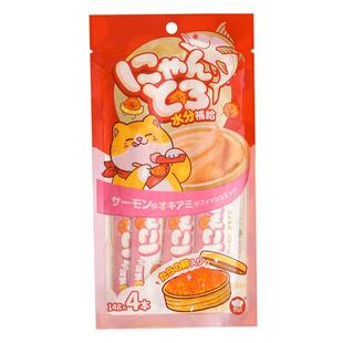 地狱厨房猫条咕噜酱猫零食鱼油牛磺酸无诱食剂猫咪宠物零食罐头