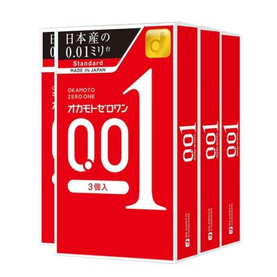 冈本001避孕套超薄情趣用品延时3只装*4盒持久装超薄男用安全套