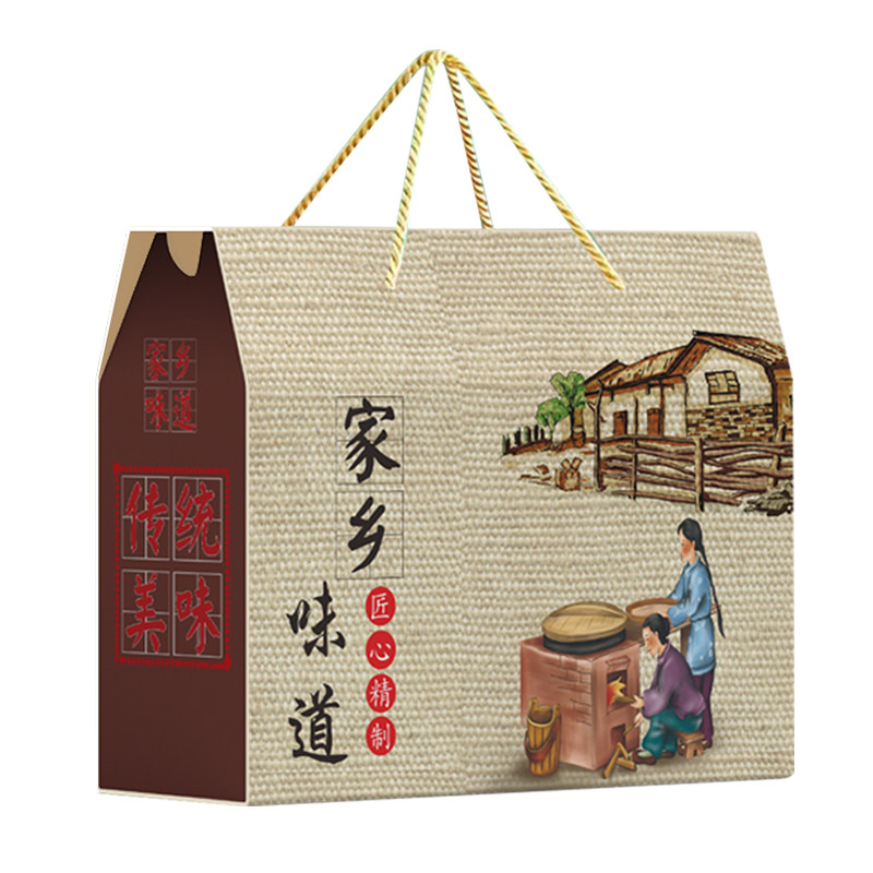 特产礼盒空盒礼品包装空礼盒