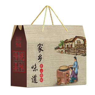 通用土特产礼盒空盒熟食包装盒烧鸡年货礼品盒现货批发可定制加印