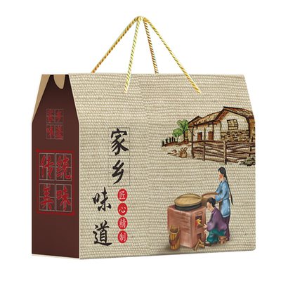 通用土特产礼盒空盒现货批