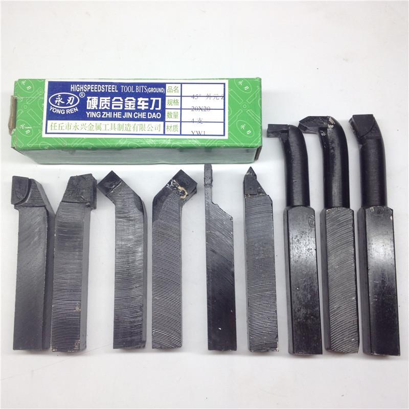 包邮焊接车刀钨钢普车合金车刀外圆车刀45度正YT15/YW1/YG8/2020