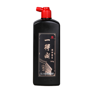 一得阁墨汁小瓶书法专用精制宿墨油烟墨毛笔书画墨水国画轻胶墨汁