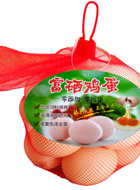 装富硒鸡蛋网袋子批发包邮标签牌