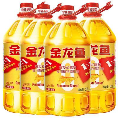 金龙鱼1比1调和油非转基因食用油黄金比例5L家用粮油官方正品批发
