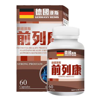 香港肝宝胶囊