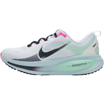 Nike耐克男鞋2026新款迈柔VOMERO 18缓震公路跑步鞋男IM6676-104