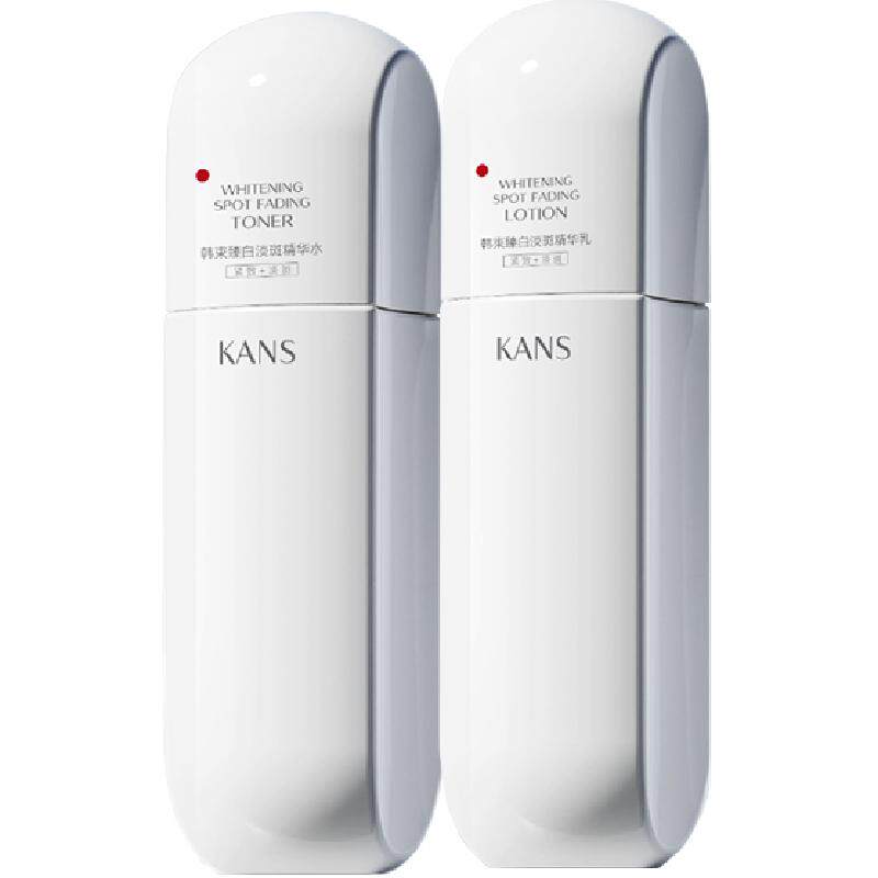 【旅行装】韩束白蛮腰美白淡斑提亮补水保湿套装