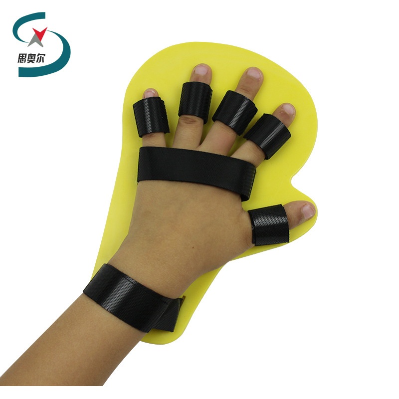 儿童分指板五指手指康复训练固定器手指器材固定器