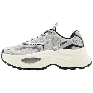 星光乔丹复古老爹鞋女2026春季新款灰色休闲鞋厚底增高运动鞋女鞋