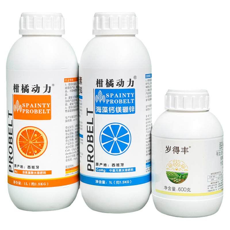 柑橘动力氨基酸叶面肥快速膨果