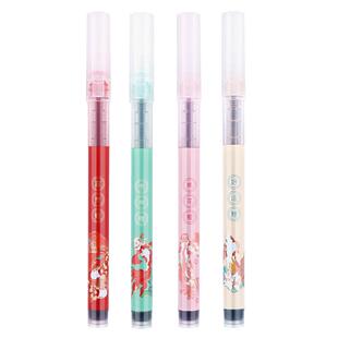 晨光直液式走珠中性笔速干高颜值锦鲤刷题大容量考试用学生专用秒干全针管老师批改作业红笔黑笔彩色水笔批发