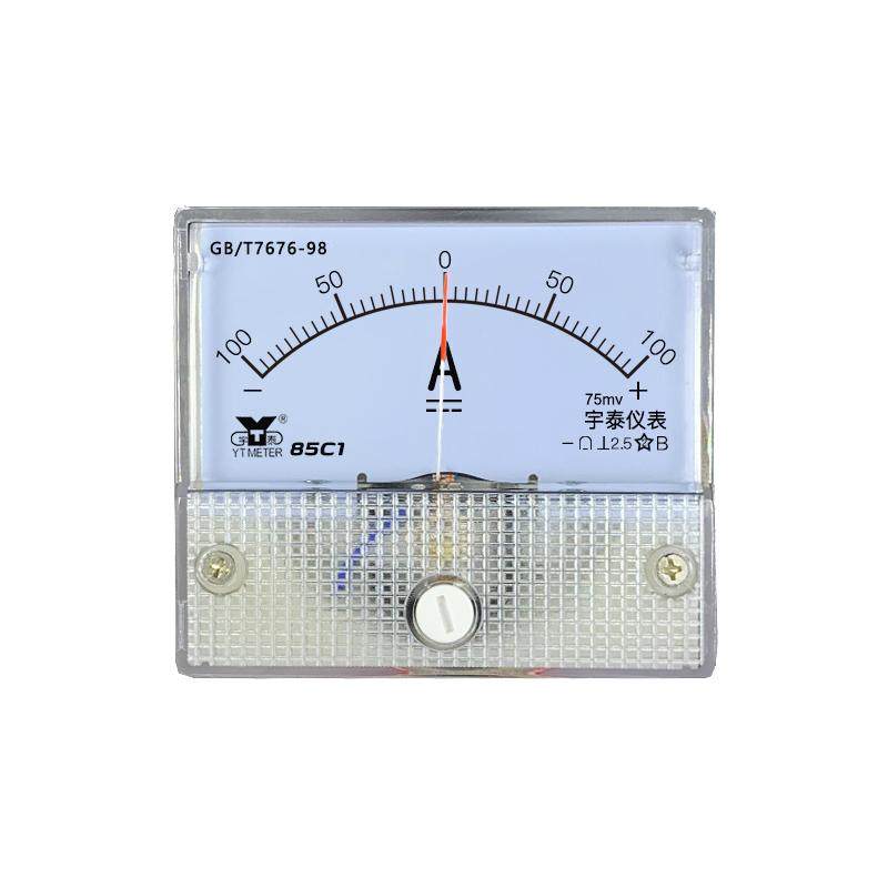 85c1正负电流表1a双向直流微安表50ua±毫安表30ma指针dc安培表