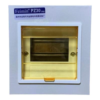 明装空开照明配电箱PZ30四4回