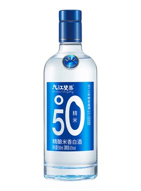 九江双蒸精米50 固态法纯粮米酒年份白酒泡青梅酒500ml