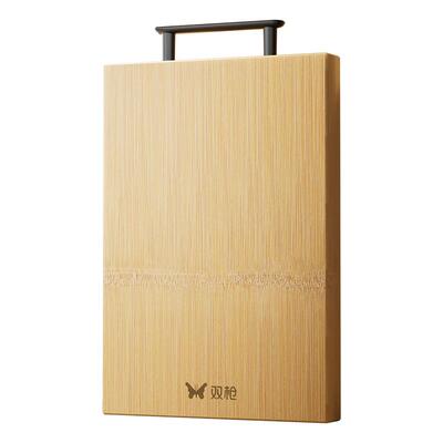 双枪天然楠竹砧板菜板
