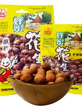 福恭旺蜂蜜花生30袋后经典怀旧