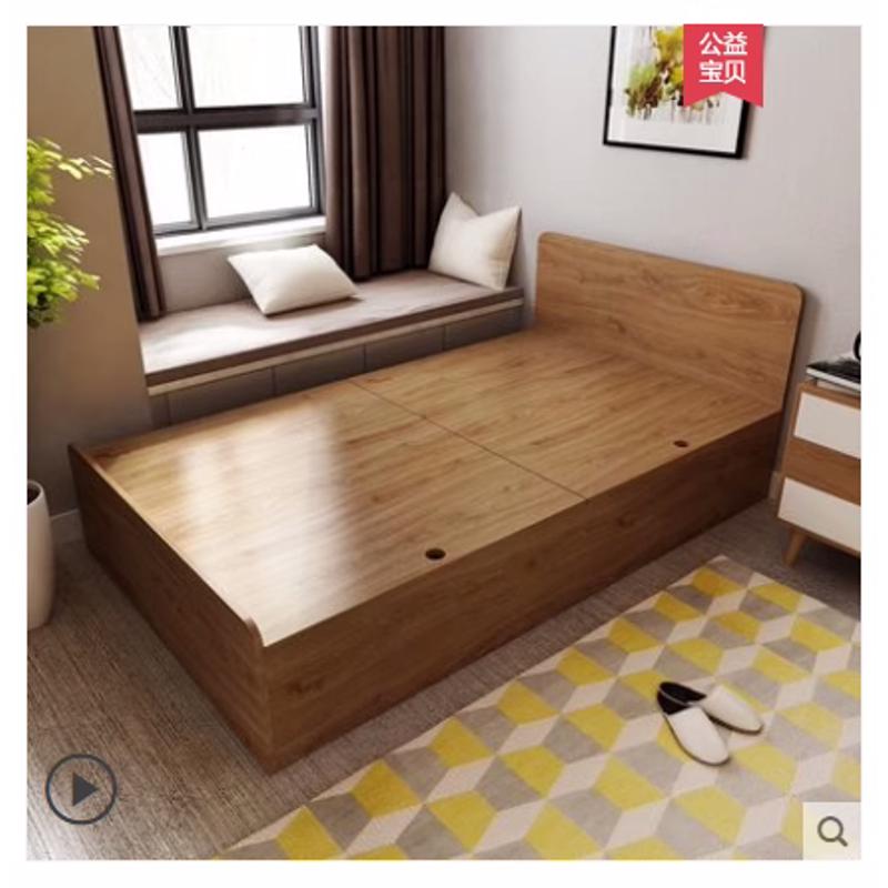 北京厂家直销 小户型侧翻高箱储物床1米单人床箱式气压杆收纳床