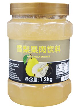 雪梨茶酱花果茶鲜活优果C