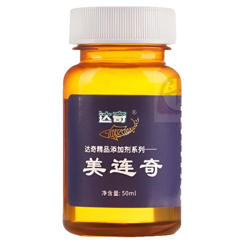 达奇美连奇钓鱼小药添加剂鱼饵黑坑野钓鲫草青鱼打窝料泡玉米螺蛳