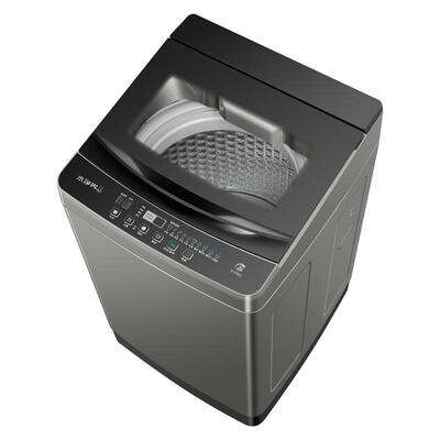 官方正品荣事达铜线全自动洗衣机