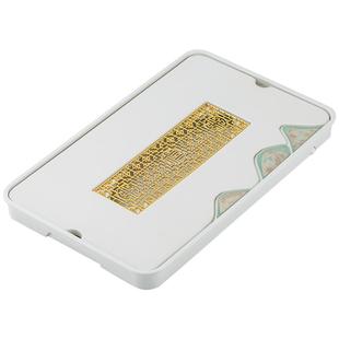 远山茶盘家用办公室人造石干泡茶台轻奢小型茶具储排水茶海茶托盘