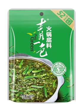 德庄青一色重庆火锅底料调料