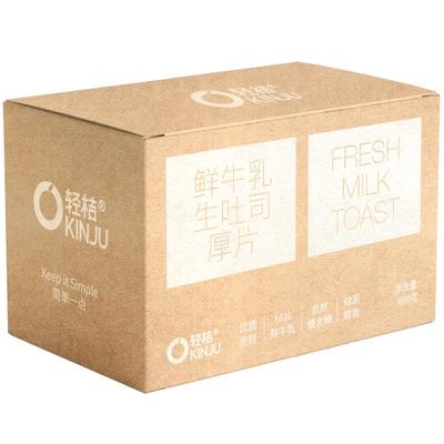 【交个朋友周年庆现货开抢】轻桔鲜奶黄油手工生吐司厚切全麦面包