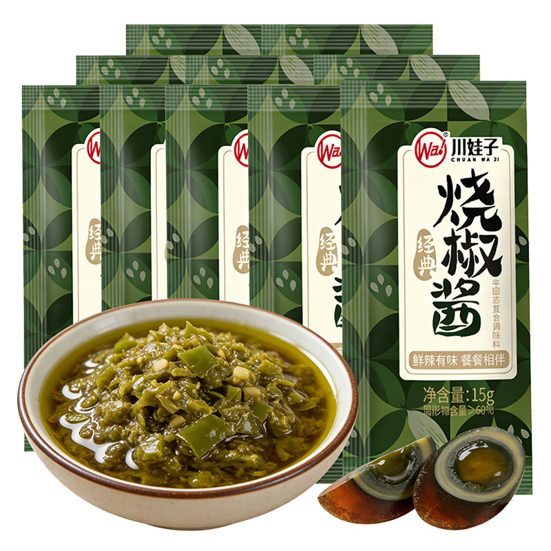 川娃子炭烤烧椒酱小包装15g*10袋