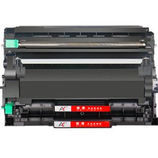 适用兄弟DCP-L2648DW粉盒TN2520硒鼓DCP-L2508DW DCP-L2548DW L2518DW L2628DW墨盒DR2520鼓架晒鼓碳粉墨粉盒