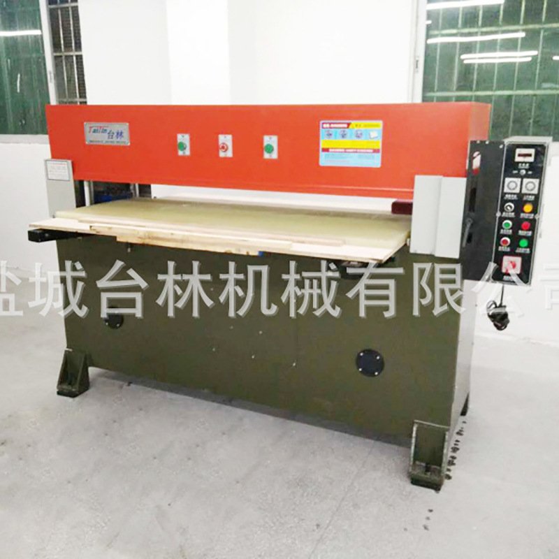 厂家直销面膜四柱裁断机海绵无纺布精密下料机珍珠棉液压裁断机