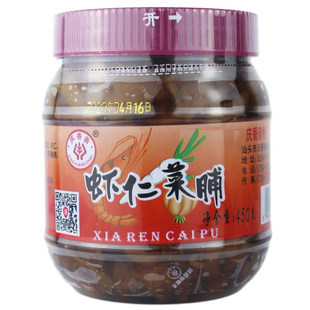 虾仁菜脯潮汕特产早餐杂咸美食菜下饭菜咸菜香脆萝卜干 450克