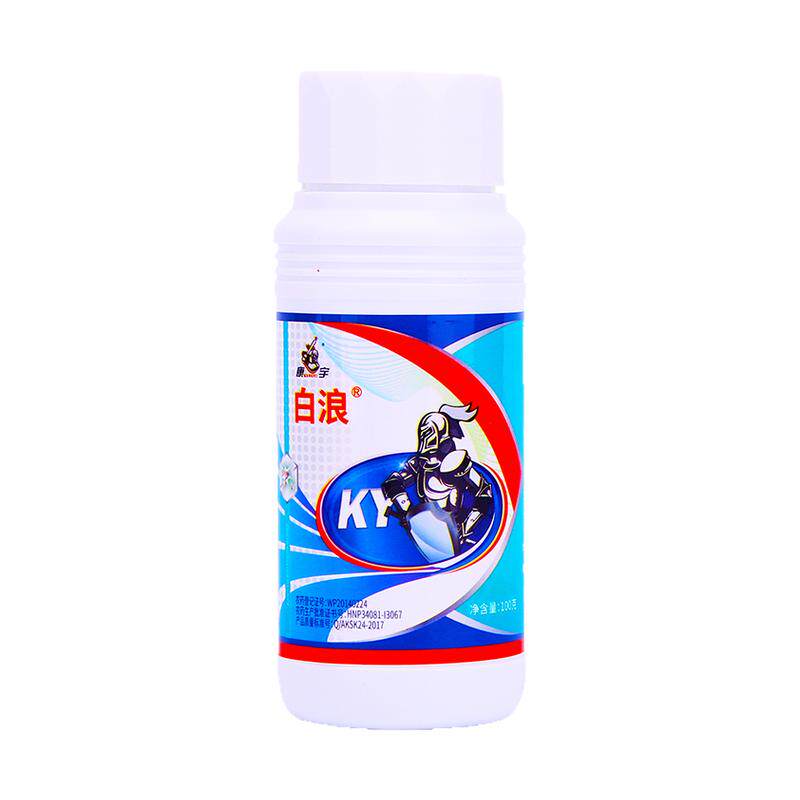 吡虫啉白蚁杀虫剂家用灭蚁灵除白蚂蚁防治户外白蚁药趋避专用喷雾