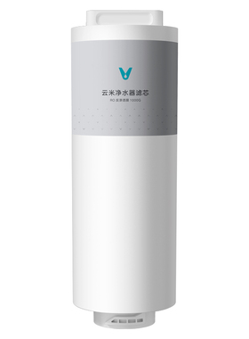 云米昆仑3富锶双炭增强版滤芯