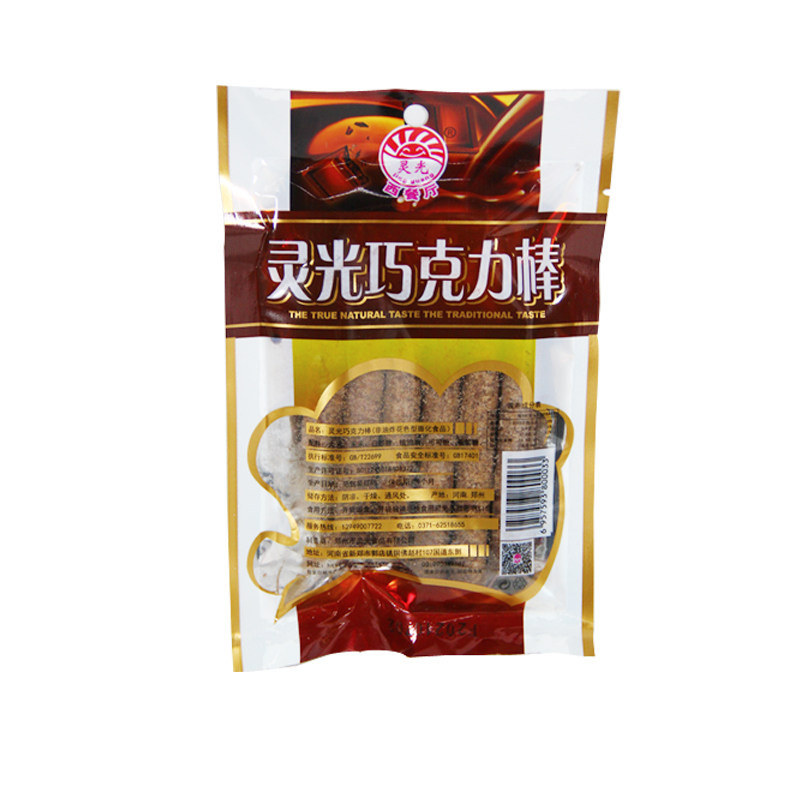 河南灵光巧克力棒充饥夜宵零食