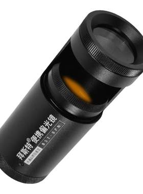 偏光镜带灯鉴定水晶碧玺玉石珠宝