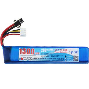 中顺芯2S7.4V3S11.1V锦明斯泰迪弹射玩具动力聚合物锂电池1300mAh