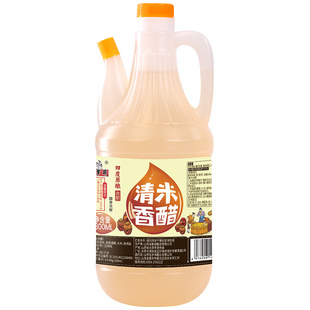 百岁井清香米醋家用食用山西醋烹调凉拌调味9度6度纯酿造点蘸旗舰