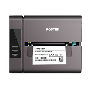 postek博思得标签条码打印机E200i/300i服装吊牌洗水标唛不干胶热敏快递单标签机二维码碳带E200商用条码印机