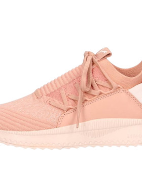 Puma/彪马正品Tsugi Jun女士系带时尚经典网面运动鞋367038-06