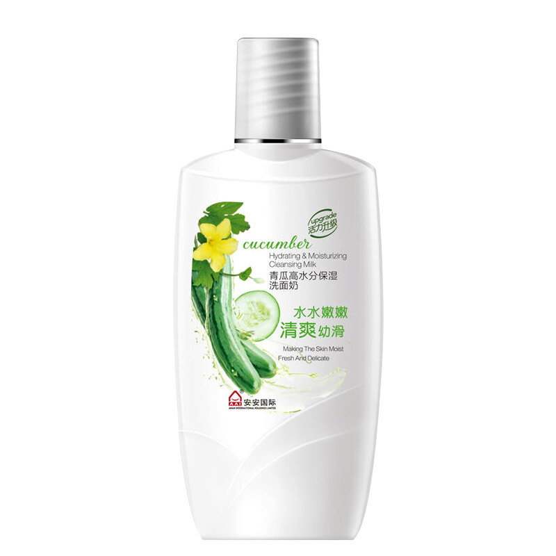 青瓜水分保湿洗面奶深层清洁