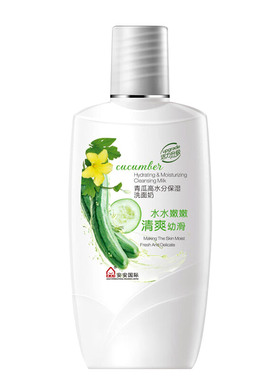 青瓜水分保湿洗面奶深层清洁