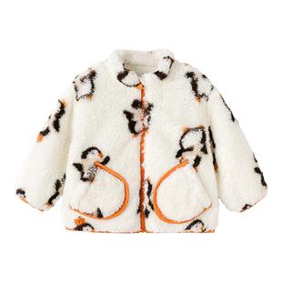 巴拉巴拉宝宝外套婴儿珊瑚绒上衣加厚保暖立领童装2026冬装新款萌