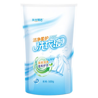 米卡琪诺家用深层抑菌洁净洗手液柠檬水蜜桃芦荟香500g/瓶